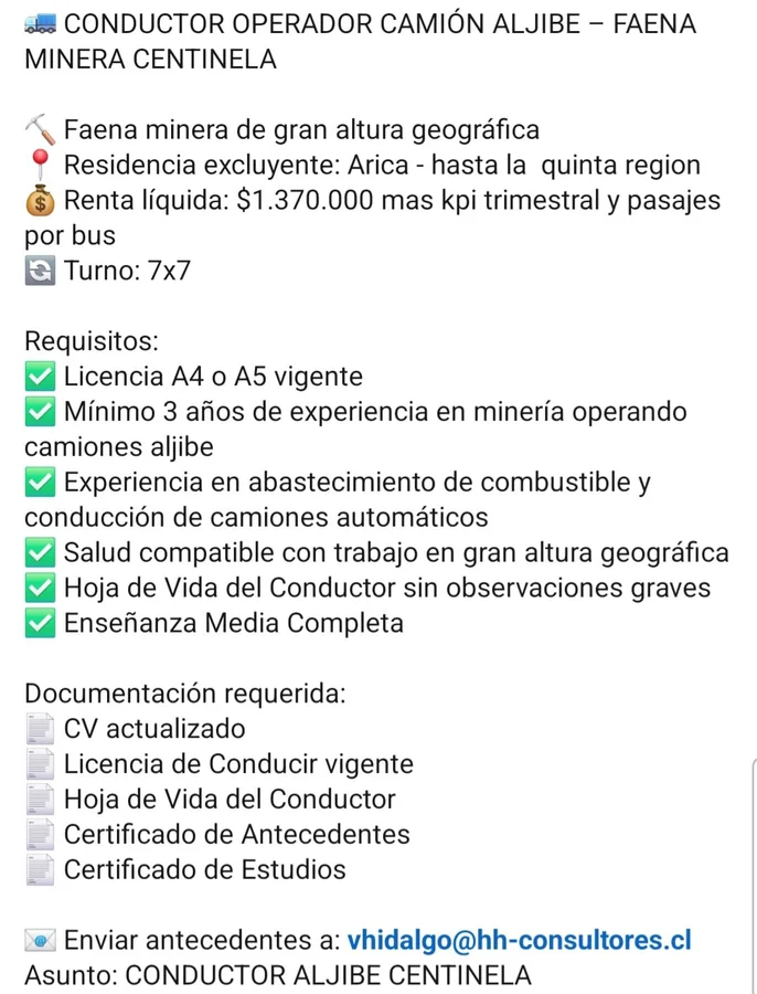 Conductor de camión aljibe Centinela - imagen 1