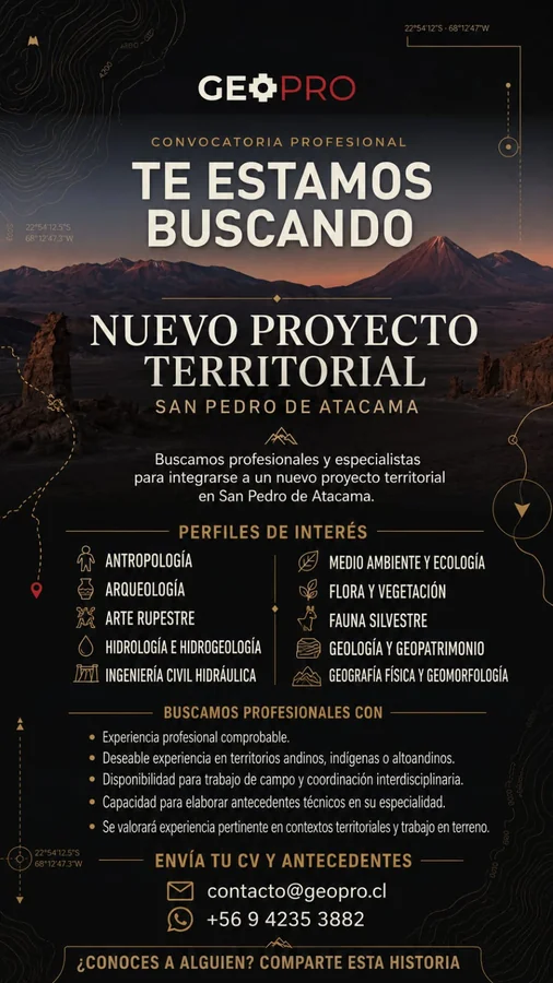 Convocatoria profesional en San Pedro de Atacama - imagen 1