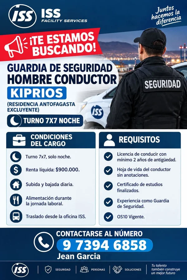 Guardia de Seguridad Conductor - imagen 1