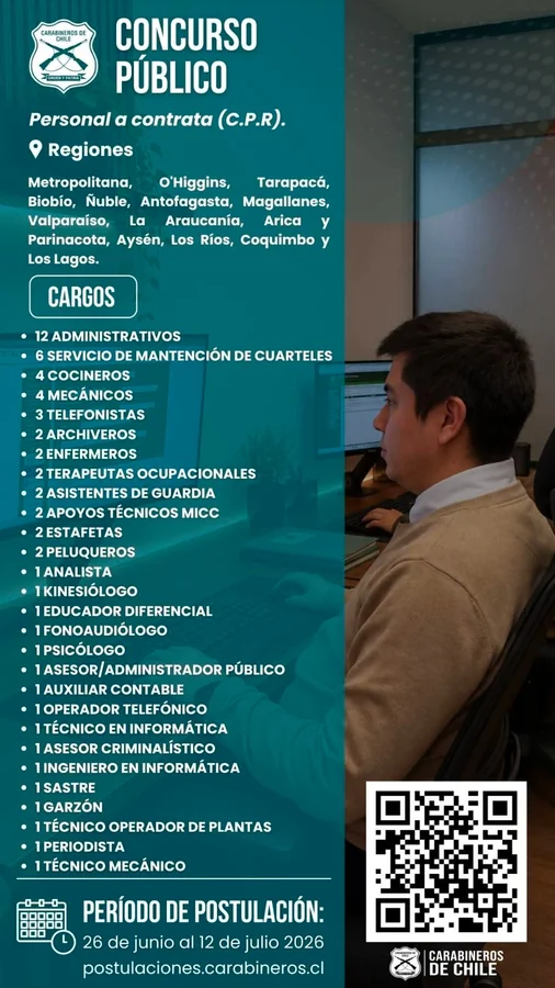 Concurso Público Carabineros Chile - Personal a Contrata - imagen 1