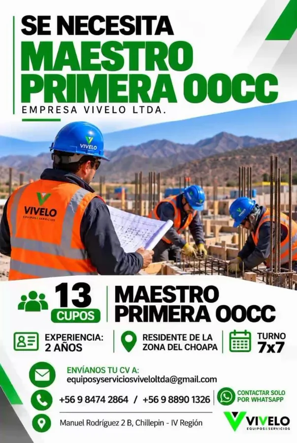 Maestro Primera OOCC - imagen 1